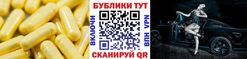 Экстази ешки  Заволжск 