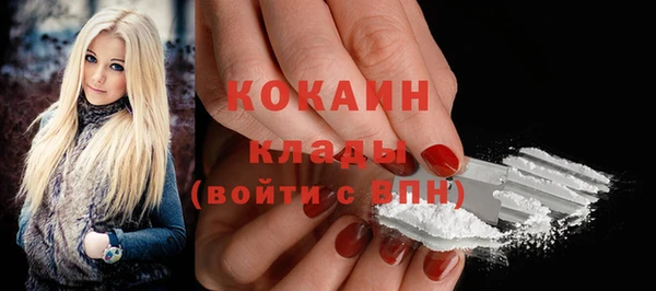 синтетический гашиш Вяземский