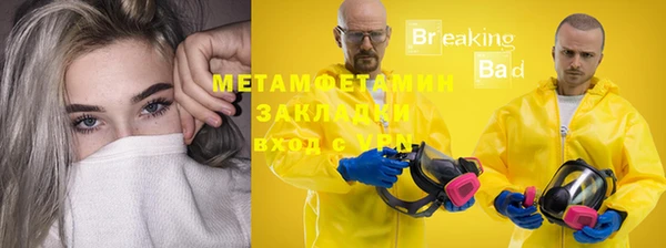 СК Вязники