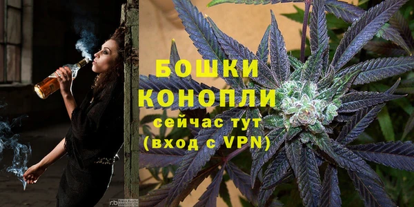 герыч Володарск
