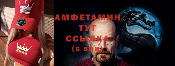 СК Вязники