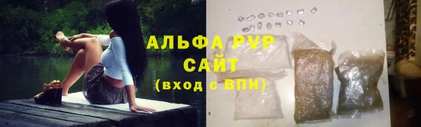 СК Вязники