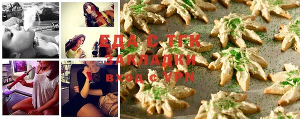 синтетический гашиш Вяземский