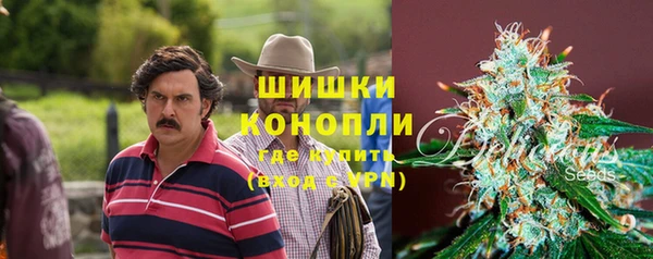 синтетический гашиш Вяземский